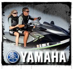 Coyote Powersports PWC Rules Image